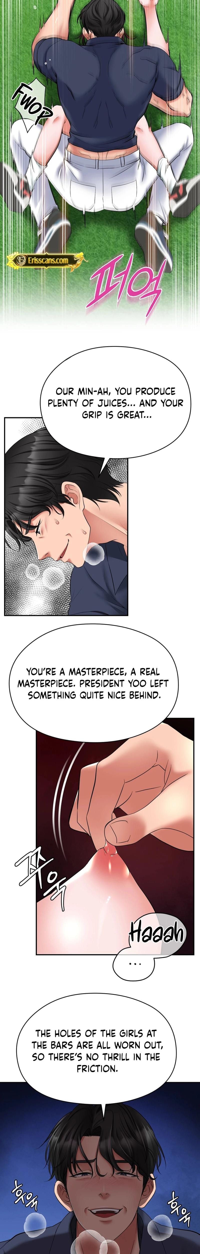 Golf Course Gentlemen's Shared XX Uncensored, chapter 3, page 15 of 22