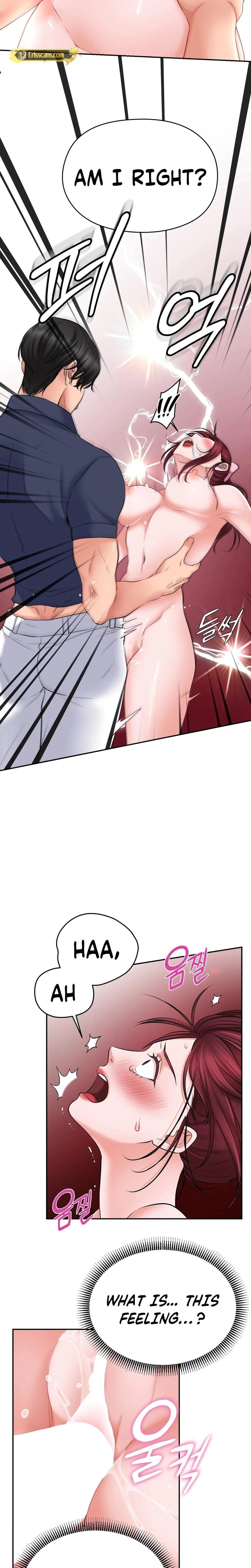 Golf Course Gentlemen's Shared XX Uncensored, chapter 4, page 6 of 21