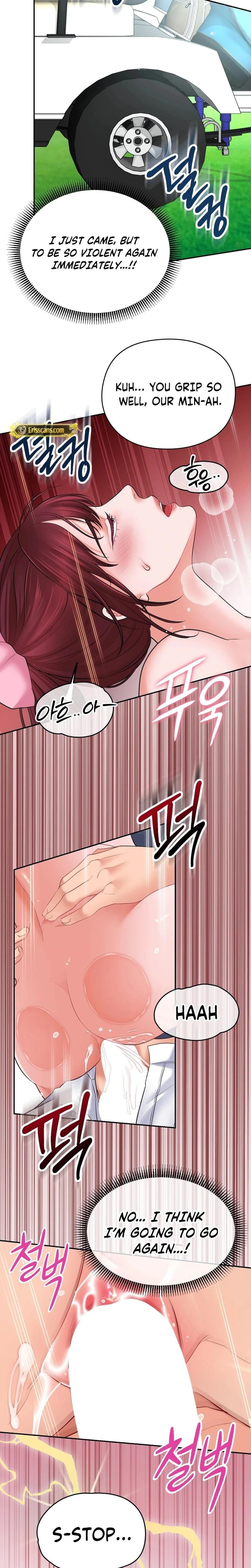 Golf Course Gentlemen's Shared XX Uncensored, chapter 4, page 8 of 21