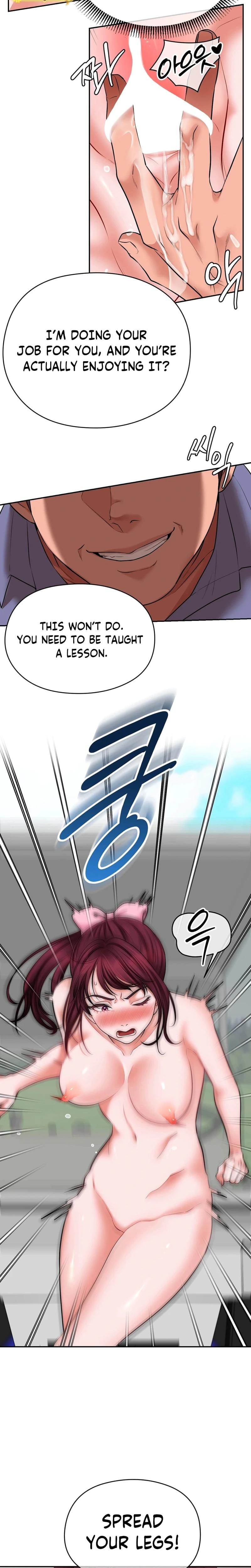Golf Course Gentlemen's Shared XX Uncensored, chapter 4, page 19 of 21
