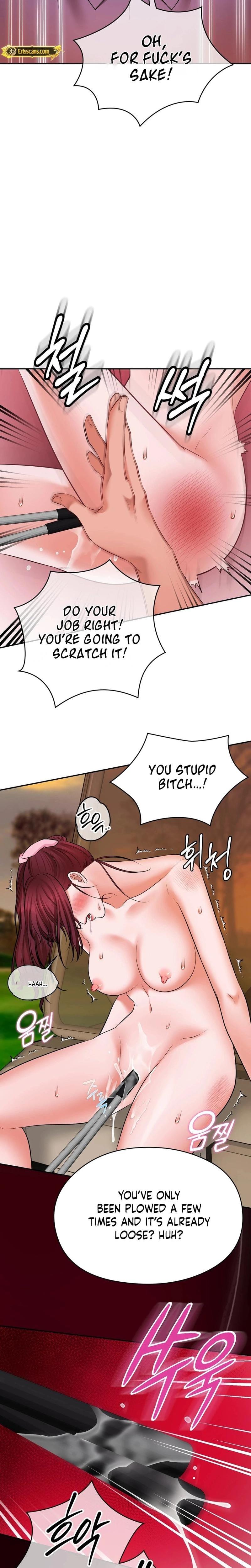 Golf Course Gentlemen's Shared XX Uncensored, chapter 6, page 12 of 21