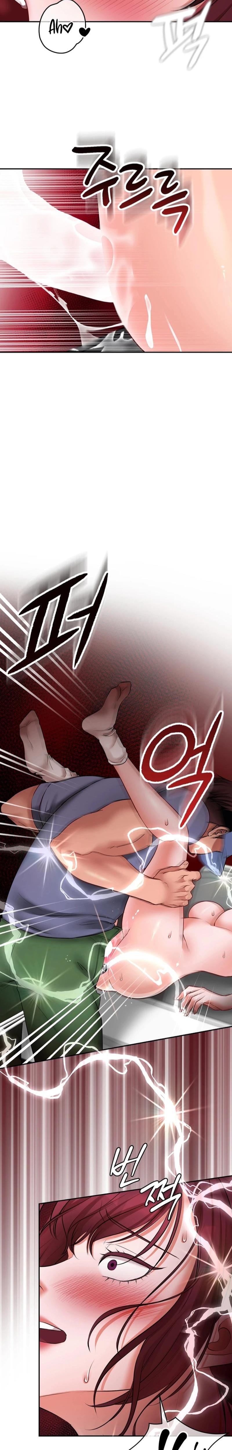 Golf Course Gentlemen's Shared XX Uncensored, chapter 7, page 11 of 21