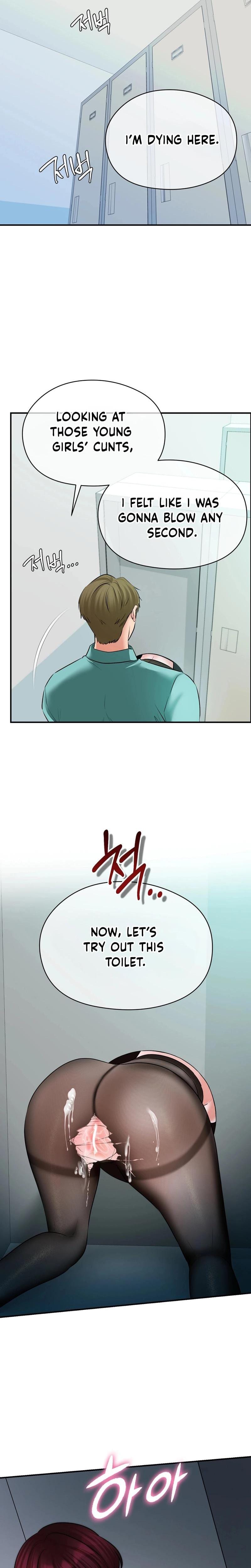Golf Course Gentlemen's Shared XX Uncensored, chapter 12, page 19 of 20