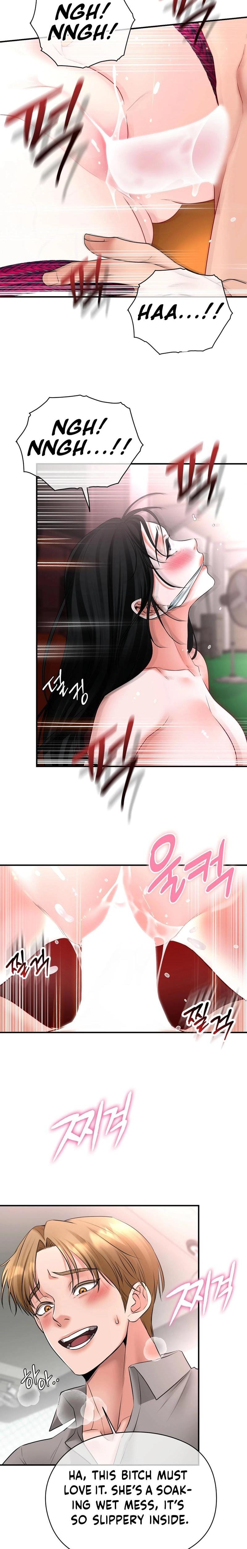 Golf Course Gentlemen's Shared XX Uncensored, chapter 13, page 8 of 19
