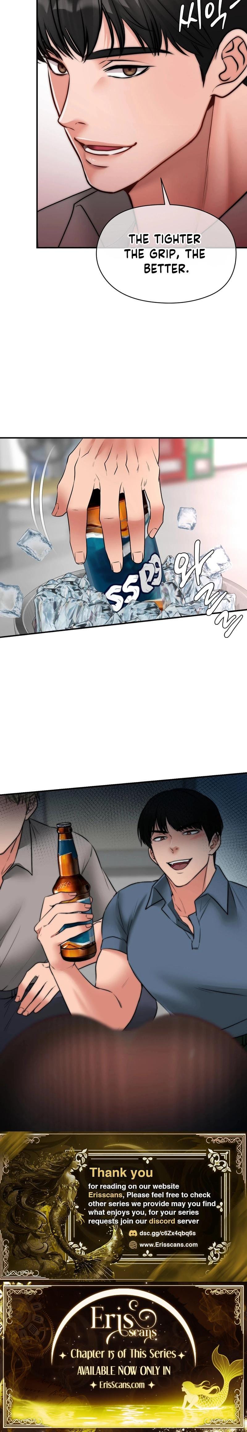 Golf Course Gentlemen's Shared XX Uncensored, chapter 13, page 19 of 19