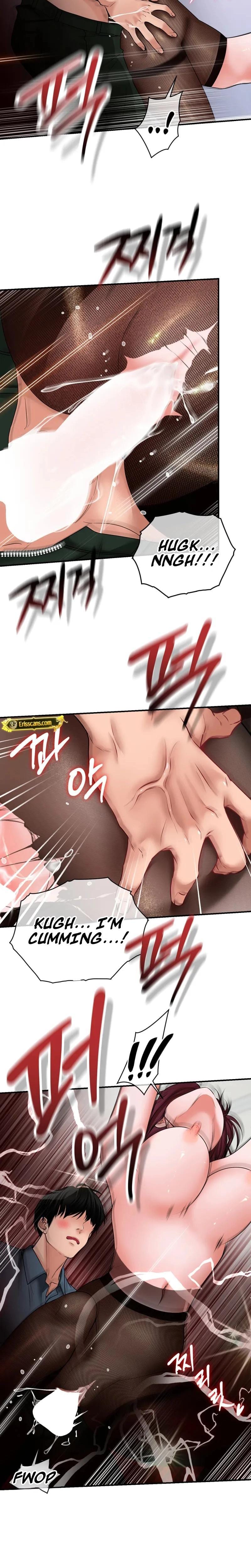 Golf Course Gentlemen's Shared XX Uncensored, chapter 14, page 10 of 21