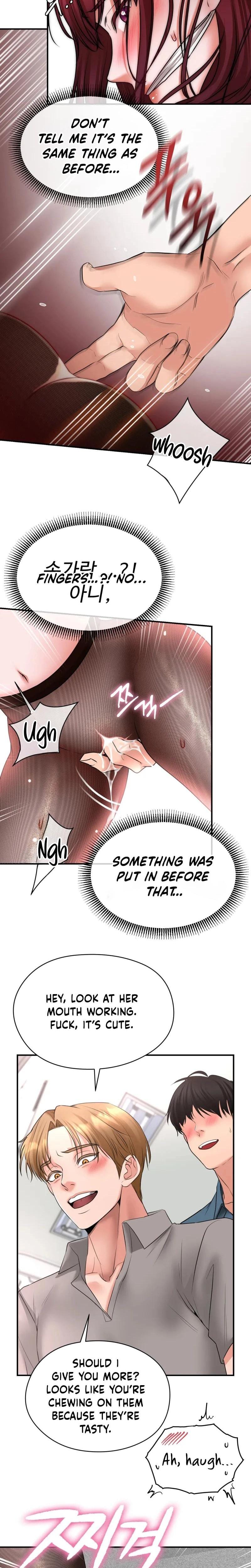 Golf Course Gentlemen's Shared XX Uncensored, chapter 14, page 14 of 21