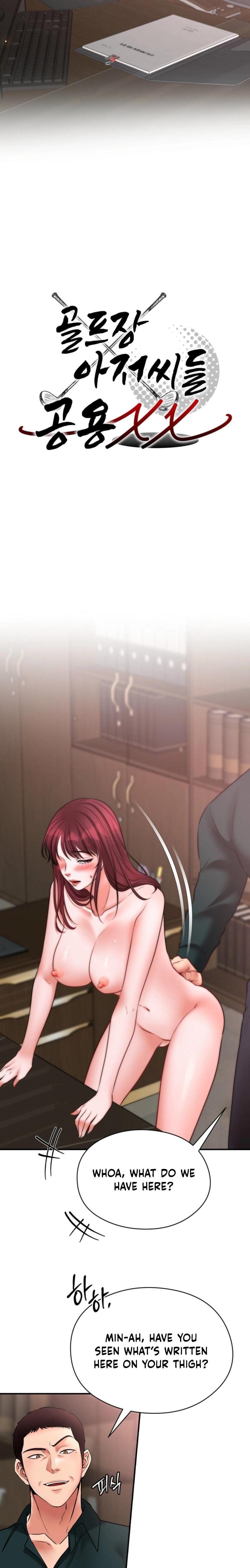 Golf Course Gentlemen's Shared XX Uncensored, chapter 16, page 7 of 19