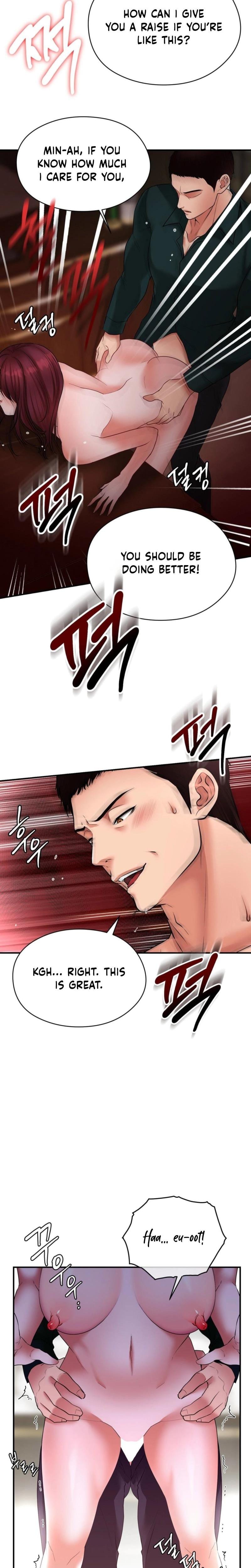 Golf Course Gentlemen's Shared XX Uncensored, chapter 16, page 11 of 19