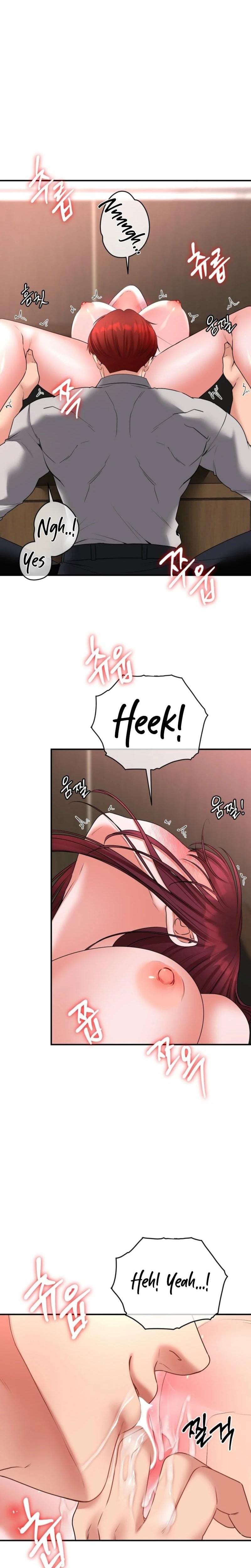 Golf Course Gentlemen's Shared XX Uncensored, chapter 17, page 5 of 21