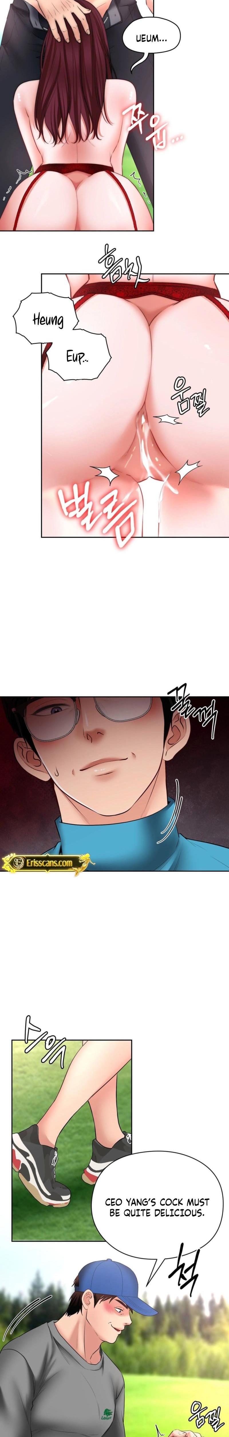 Golf Course Gentlemen's Shared XX Uncensored, chapter 21, page 5 of 20
