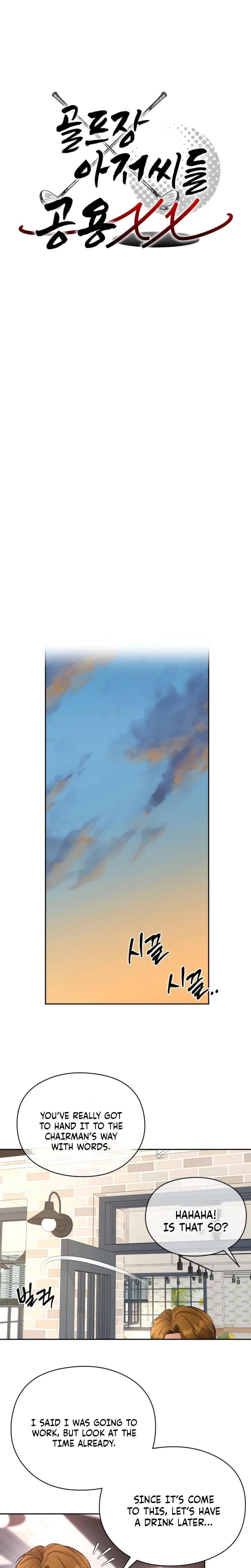 Golf Course Gentlemen's Shared XX Uncensored, chapter 24, page 13 of 20