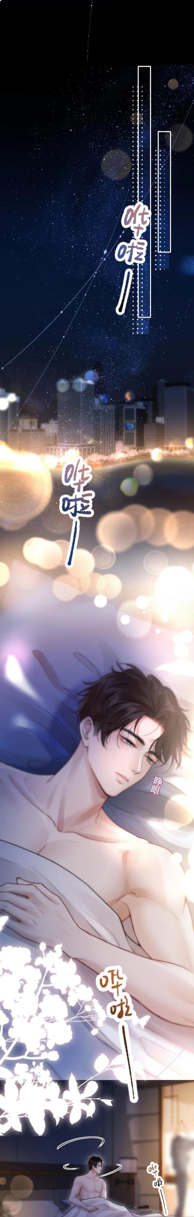 Good Girl Uncensored, chapter 3, page 9 of 13