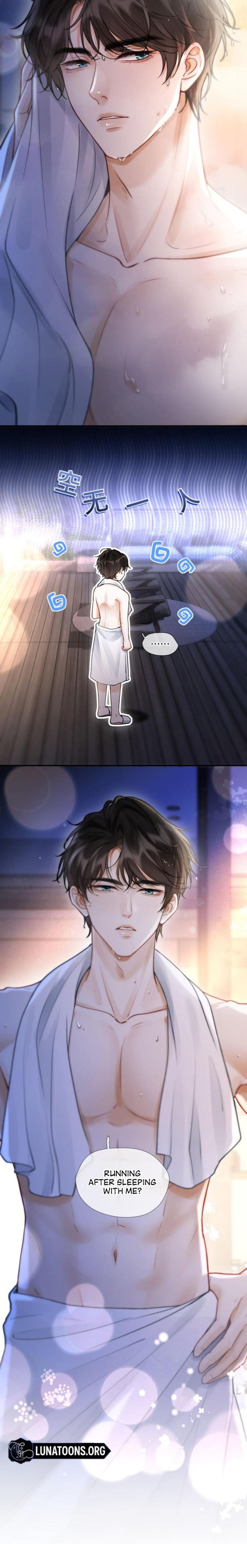 Good Girl Uncensored, chapter 4, page 6 of 16