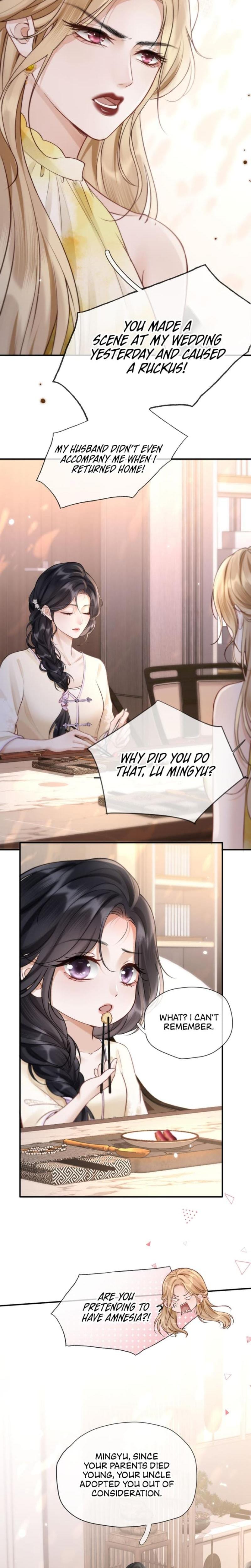 Good Girl Uncensored, chapter 4, page 8 of 16