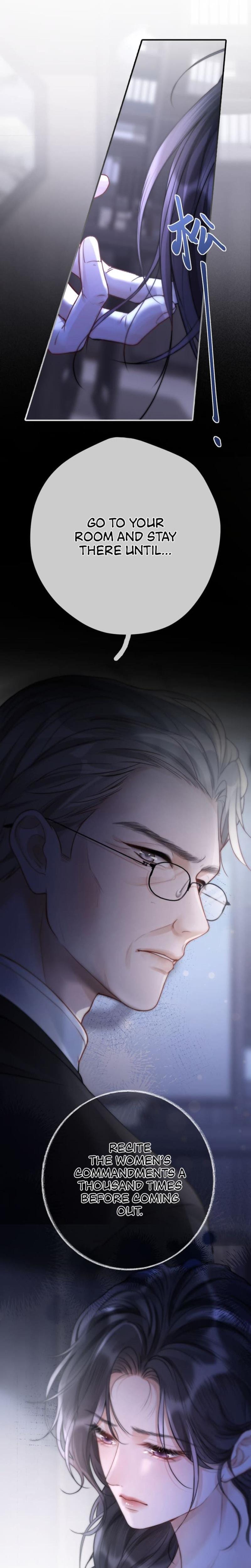 Good Girl Uncensored, chapter 5, page 5 of 15