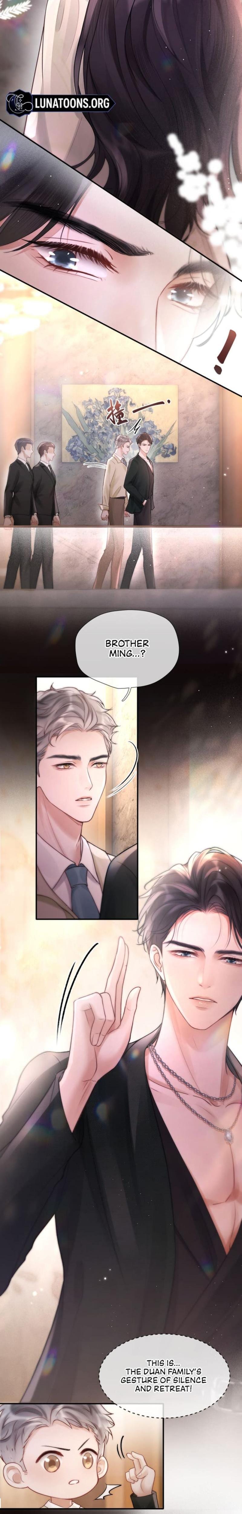 Good Girl Uncensored, chapter 6, page 14 of 15