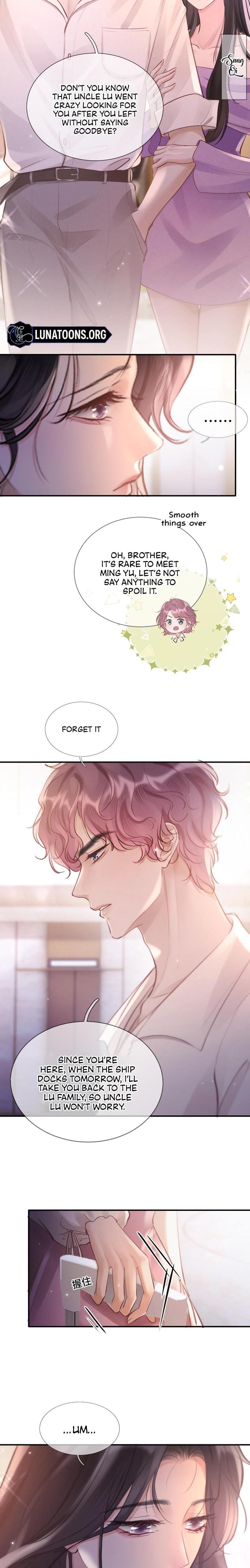 Good Girl Uncensored, chapter 10, page 7 of 14