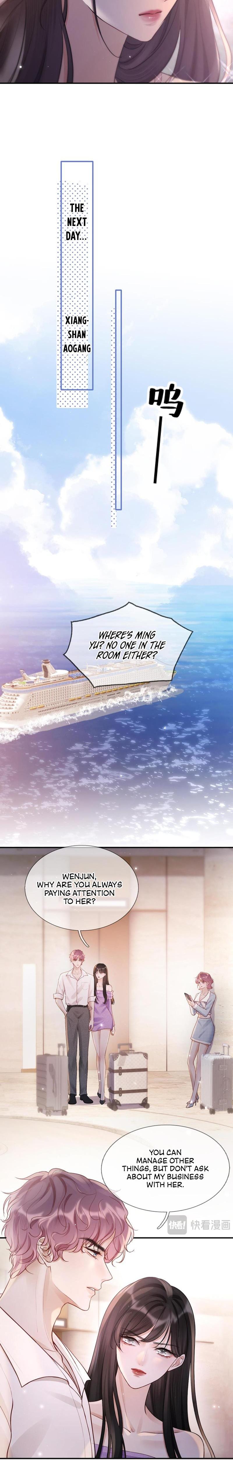 Good Girl Uncensored, chapter 10, page 8 of 14