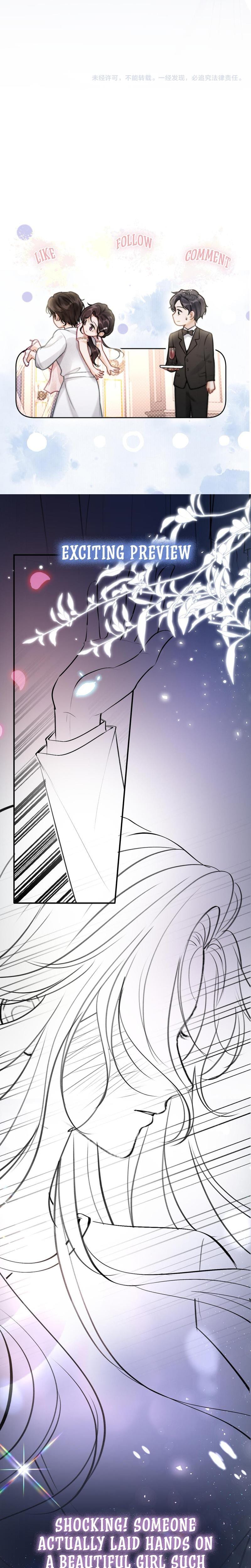 Good Girl Uncensored, chapter 10, page 13 of 14