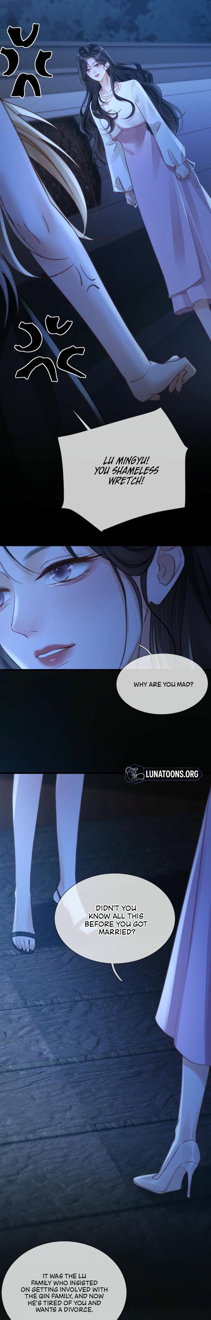 Good Girl Uncensored, chapter 13, page 7 of 19