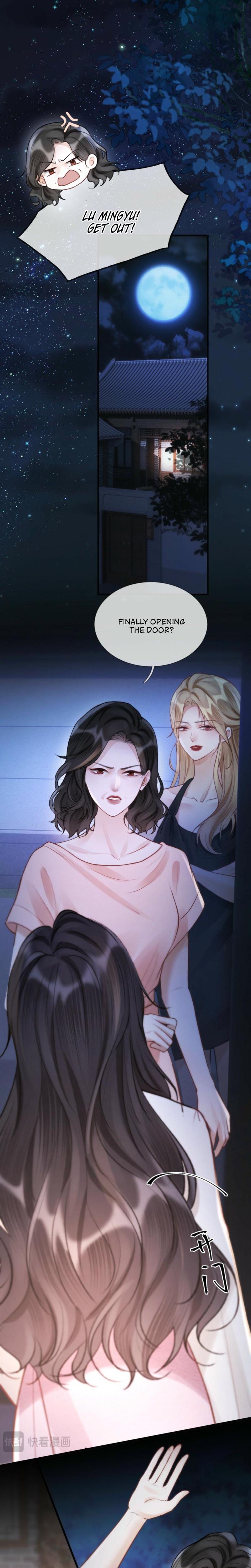 Good Girl Uncensored, chapter 13, page 14 of 19