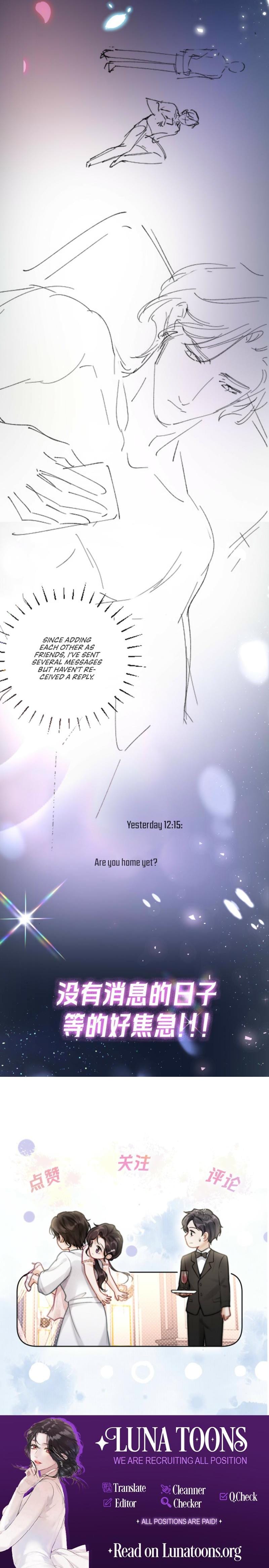 Good Girl Uncensored, chapter 13, page 19 of 19