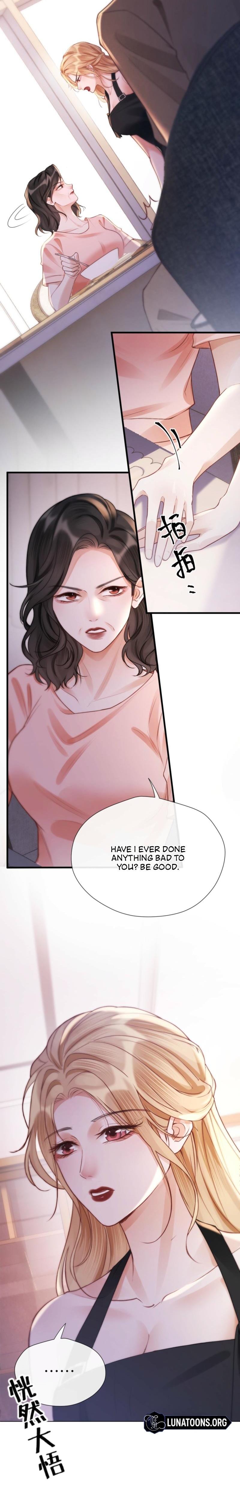 Good Girl Uncensored, chapter 15, page 6 of 17
