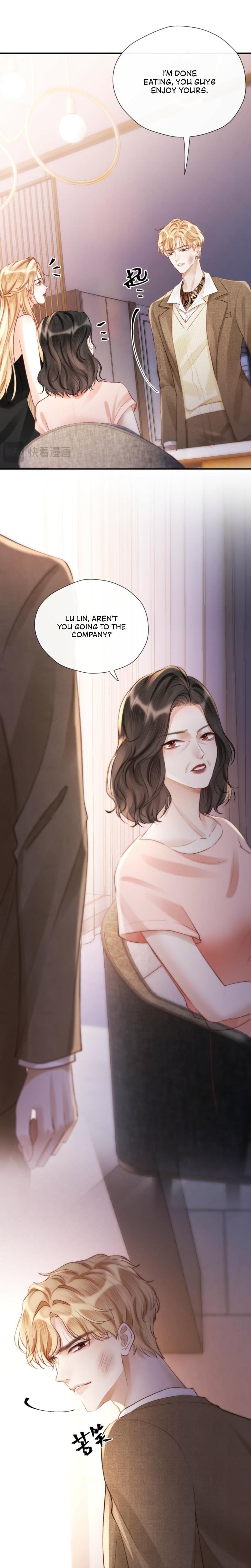 Good Girl Uncensored, chapter 15, page 7 of 17