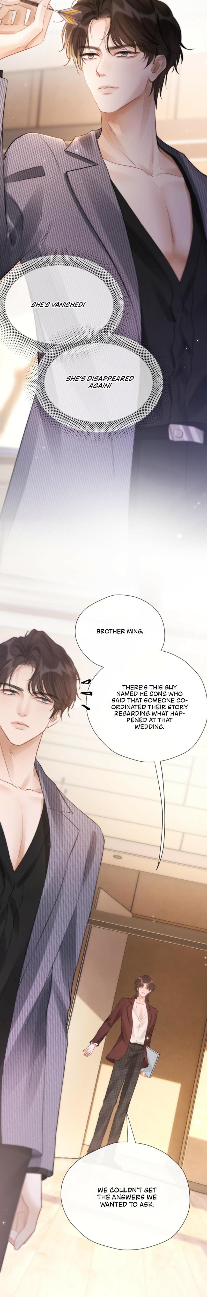 Good Girl Uncensored, chapter 15, page 10 of 17