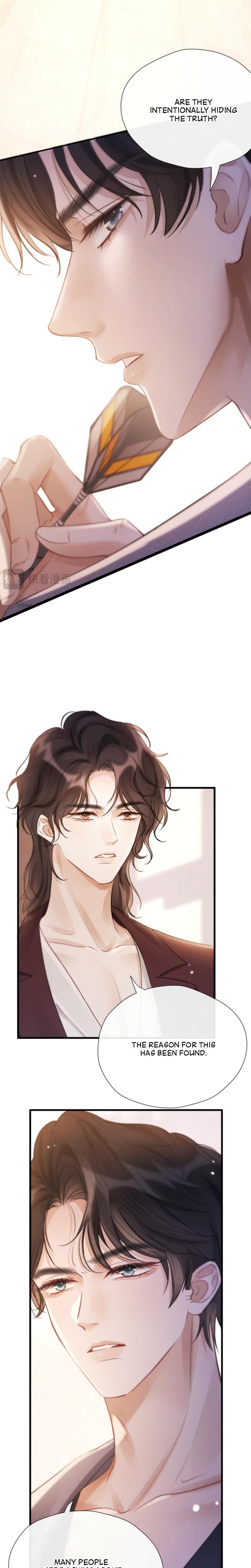 Good Girl Uncensored, chapter 15, page 11 of 17