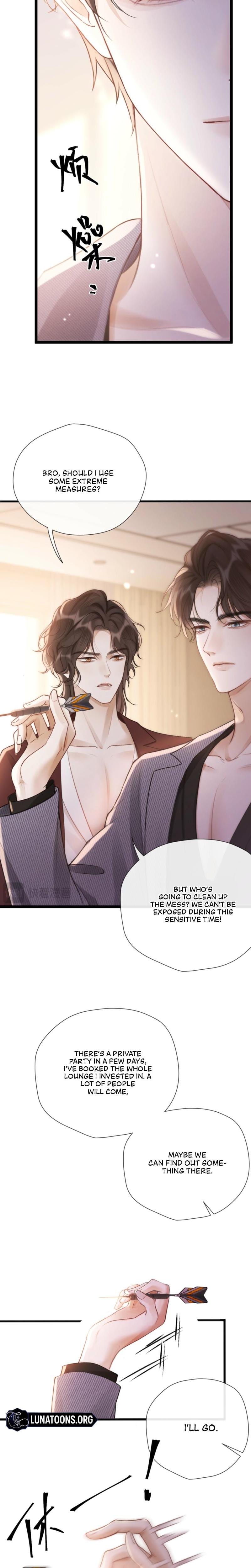 Good Girl Uncensored, chapter 15, page 14 of 17