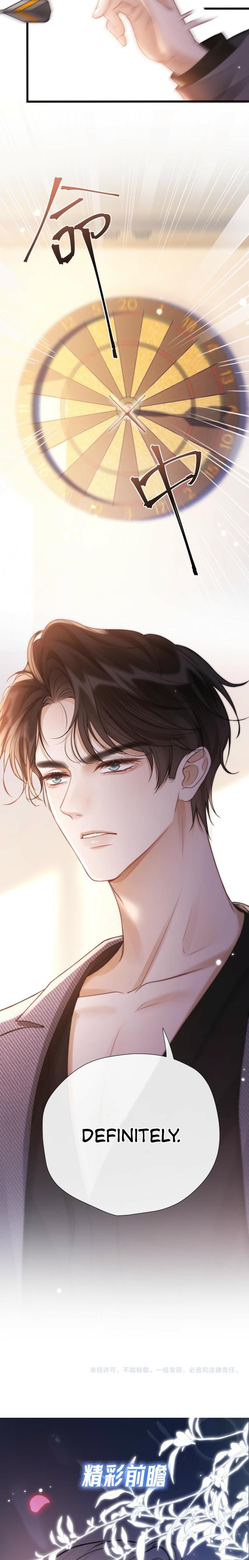 Good Girl Uncensored, chapter 15, page 15 of 17