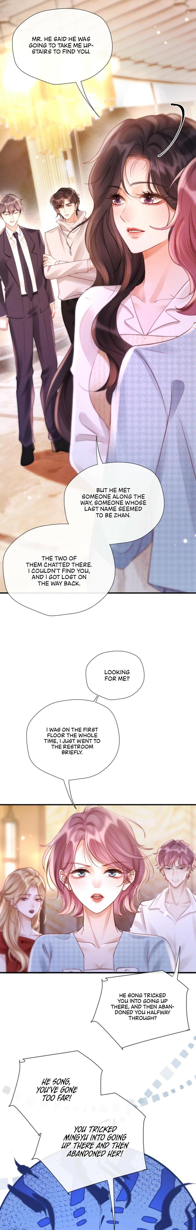 Good Girl Uncensored, chapter 18, page 12 of 19