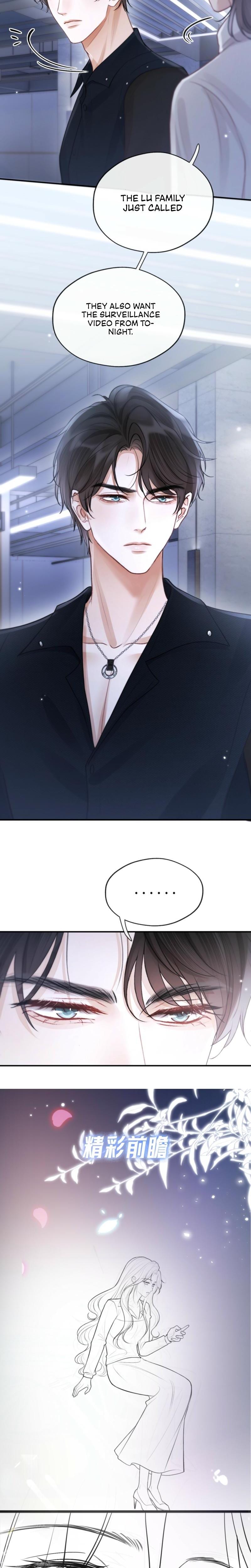 Good Girl Uncensored, chapter 20, page 15 of 16