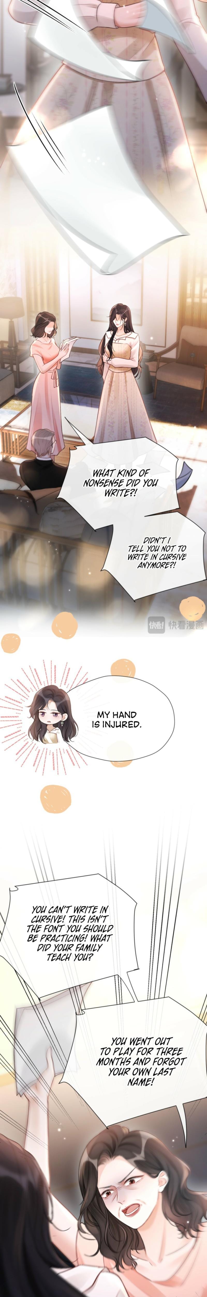Good Girl Uncensored, chapter 21, page 15 of 20