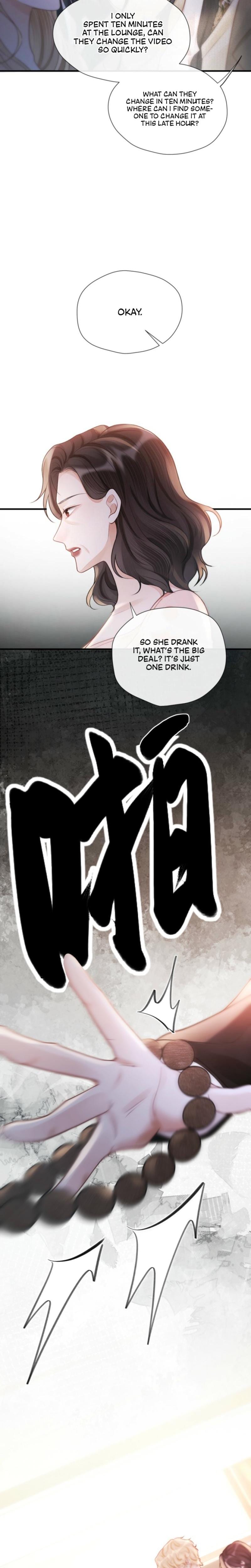 Good Girl Uncensored, chapter 22, page 7 of 22