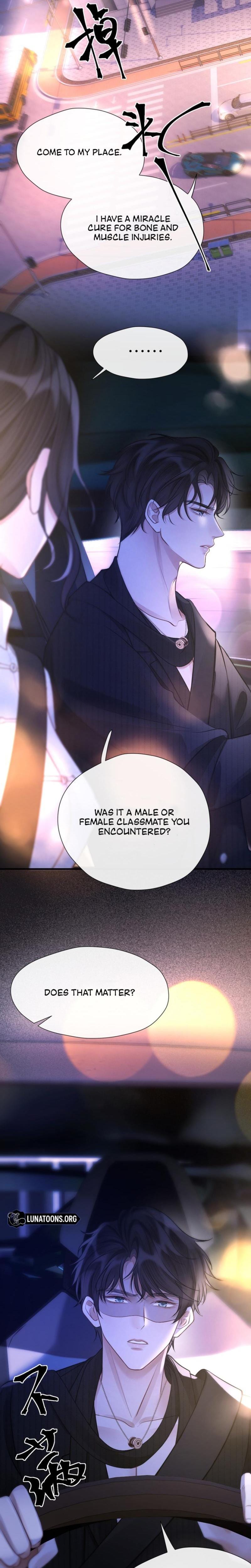 Good Girl Uncensored, chapter 24, page 17 of 20