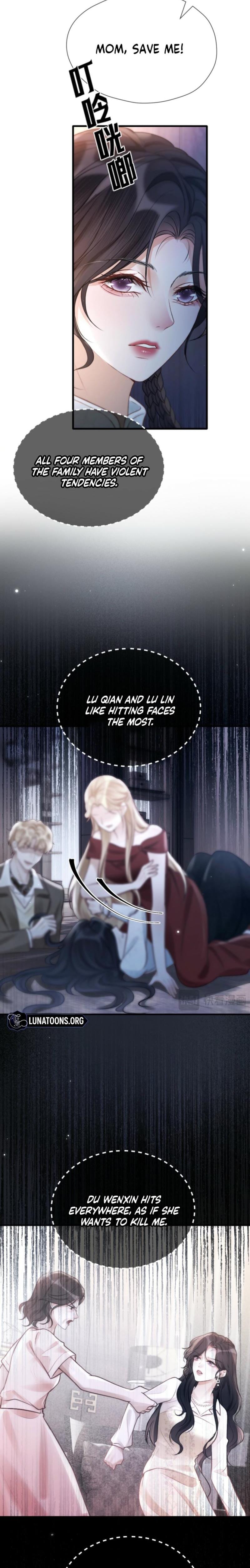 Good Girl Uncensored, chapter 27, page 14 of 19