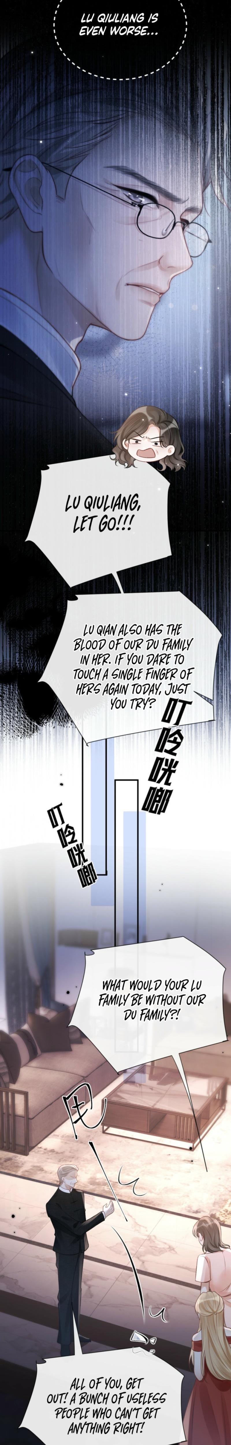 Good Girl Uncensored, chapter 27, page 15 of 19