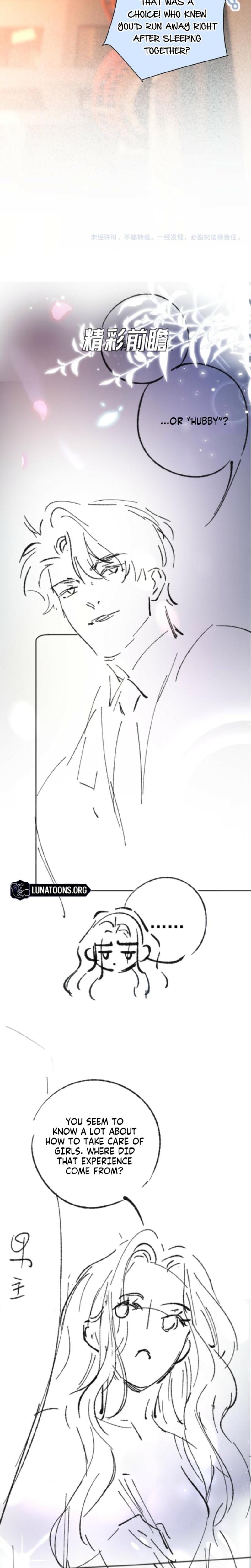 Good Girl Uncensored, chapter 28, page 14 of 15
