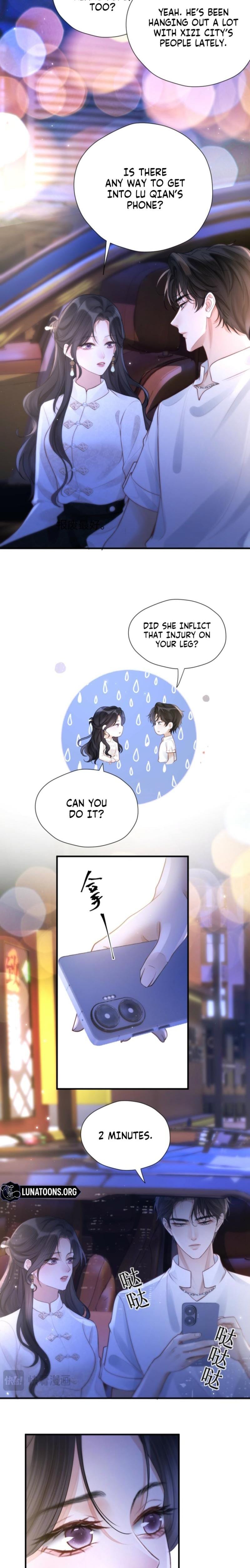 Good Girl Uncensored, chapter 30, page 7 of 15