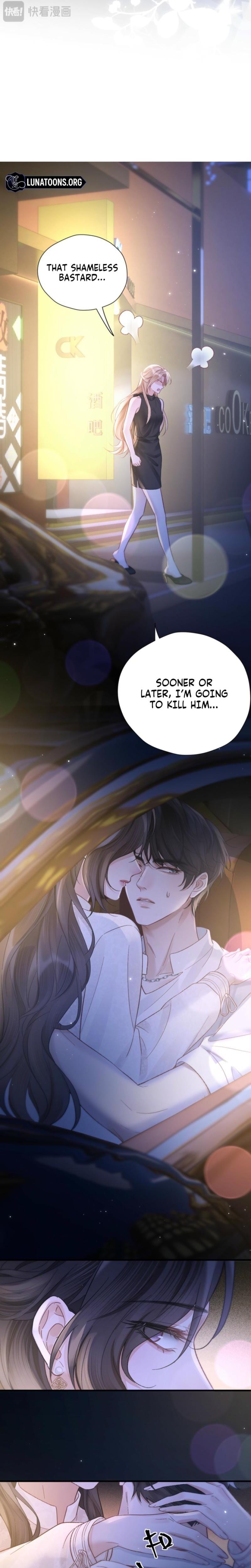 Good Girl Uncensored, chapter 30, page 11 of 15