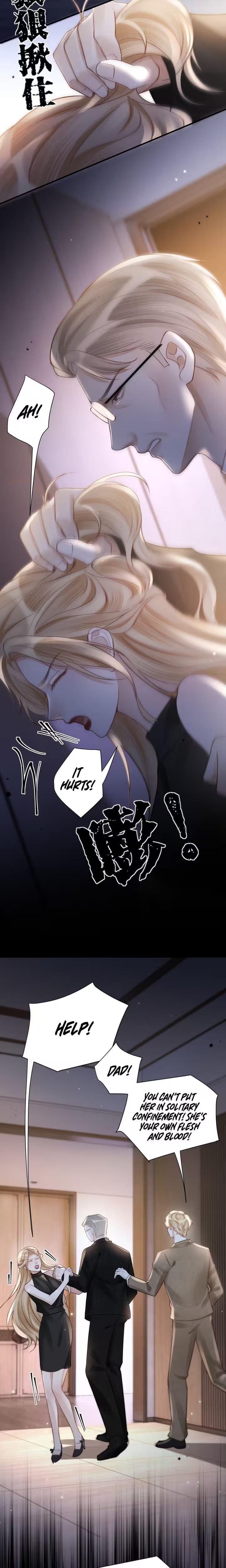Good Girl Uncensored, chapter 31, page 12 of 15