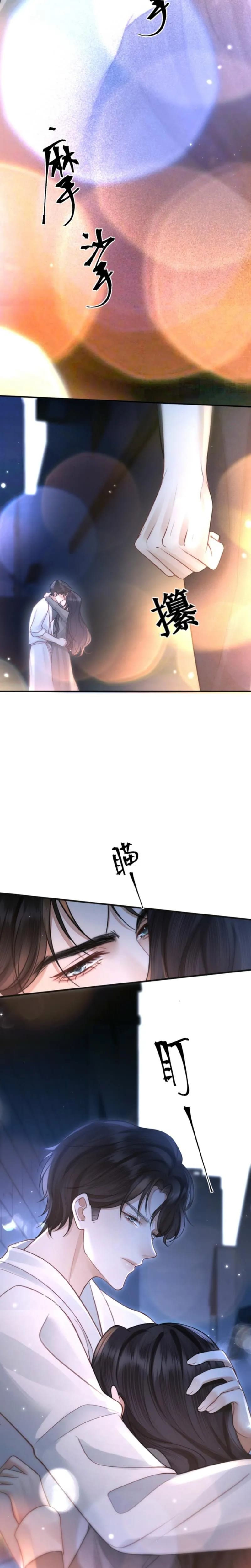 Good Girl Uncensored, chapter 37, page 12 of 17