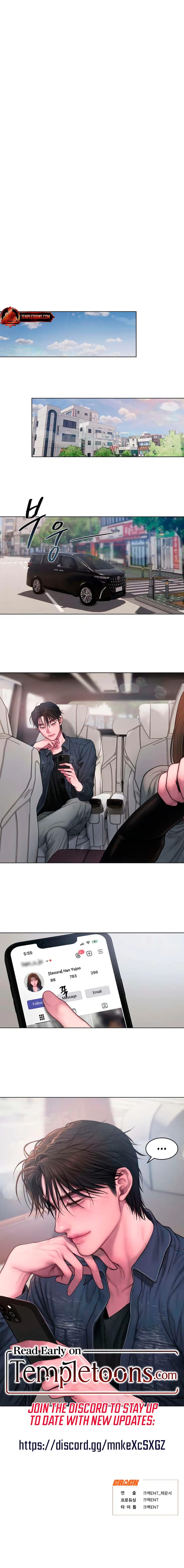 Greedy Uncensored, chapter 6, page 10 of 10