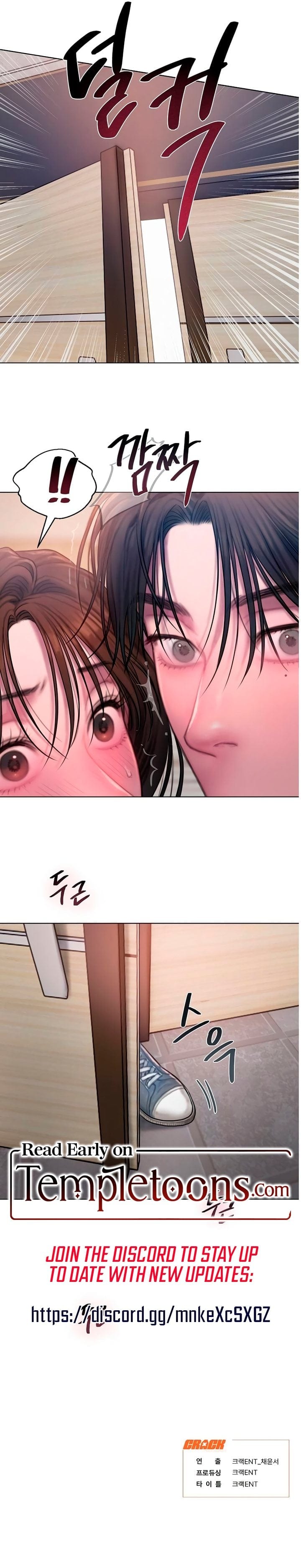 Greedy Uncensored, chapter 9, page 9 of 9