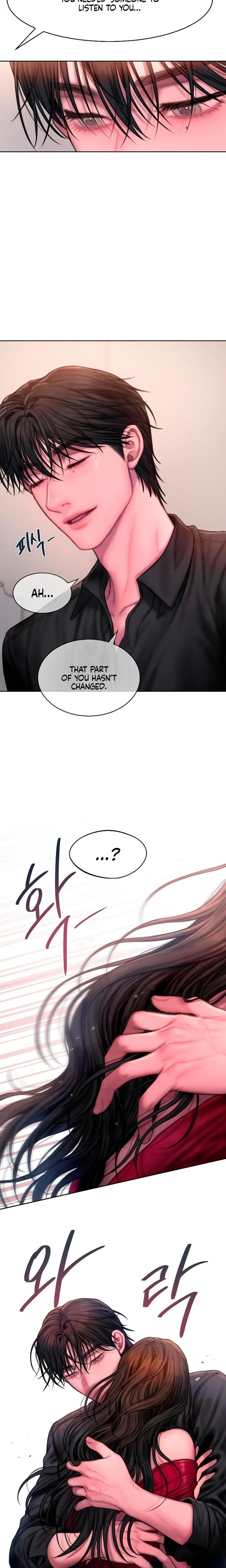 Greedy Uncensored, chapter 14, page 7 of 24