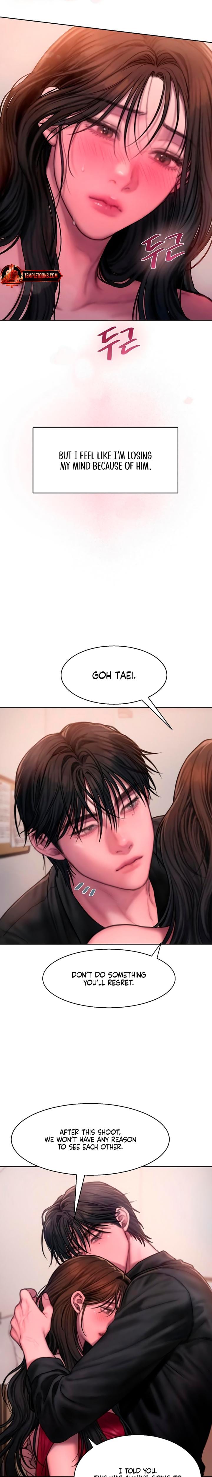Greedy Uncensored, chapter 14, page 10 of 24