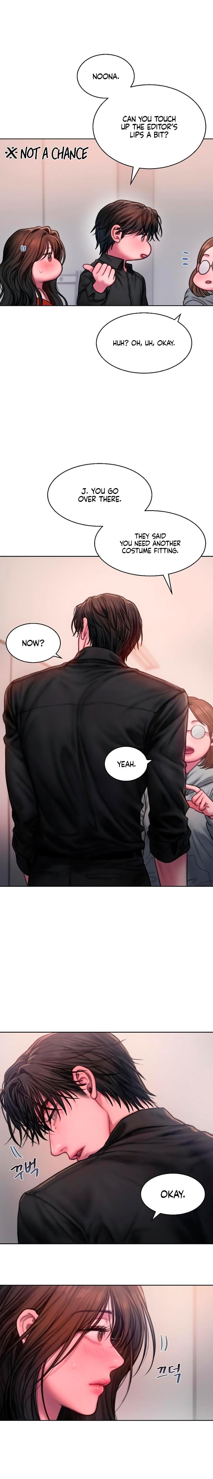 Greedy Uncensored, chapter 14, page 19 of 24